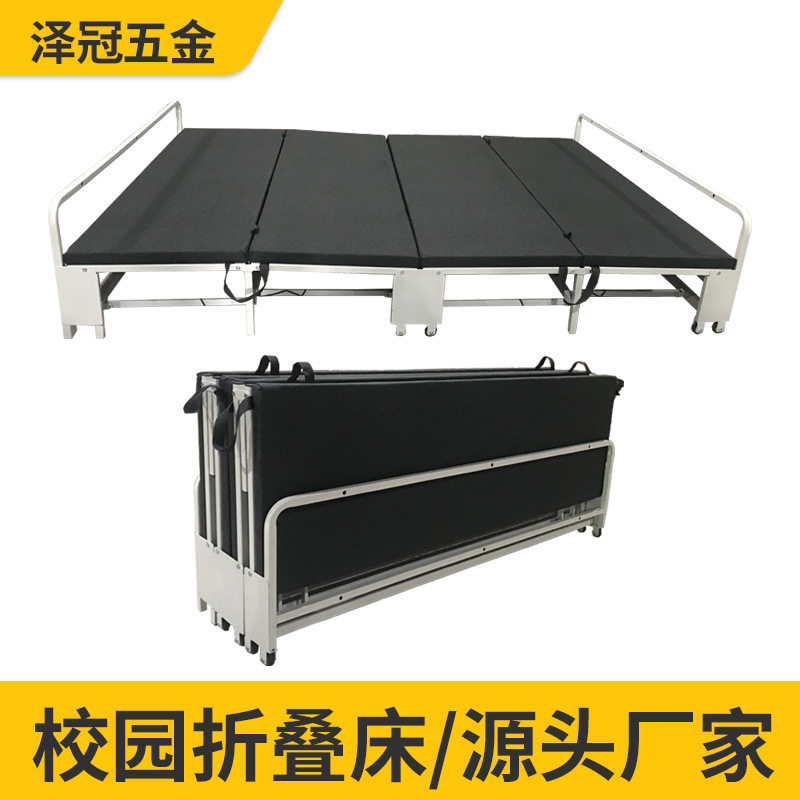 学校折叠床可伸缩折叠午休床办公室小户型隐藏午睡床多功能床五金