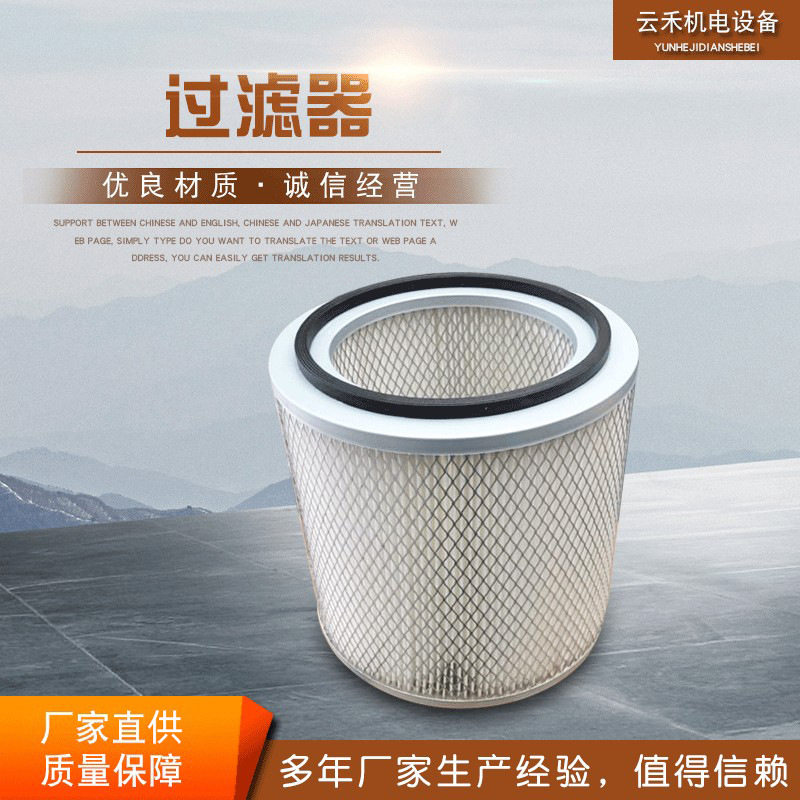 厂家批发过滤器过滤网真空高效过滤摇摆颗粒机网材质优Y型过滤器