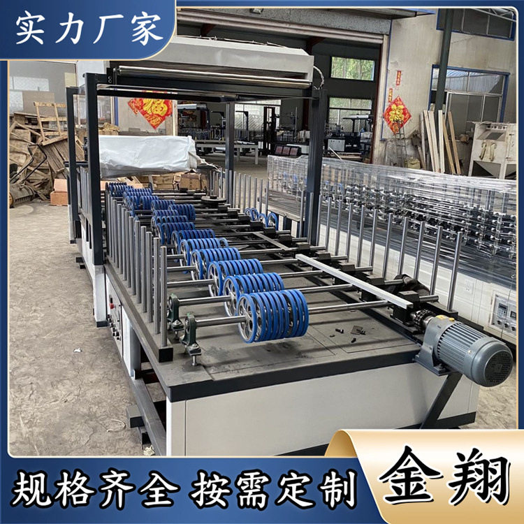实木格栅板冷胶包覆机门套线条覆膜机装饰集成墙板覆膜包覆机