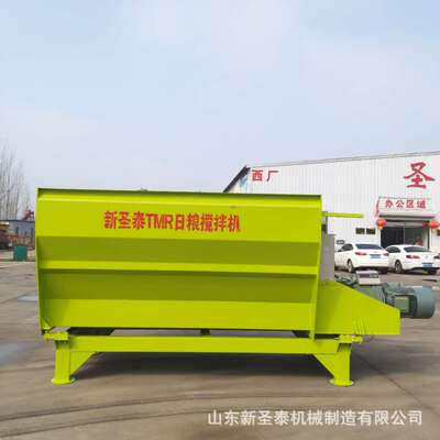 卧式全日粮制备机精准饲养设备 自动侧重日粮混合制备机牛场设备