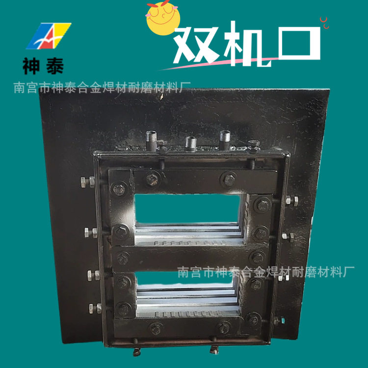 砖瓦厂钨钢合金标砖砖机机口 多孔砖双泥条机口 空心砖机口