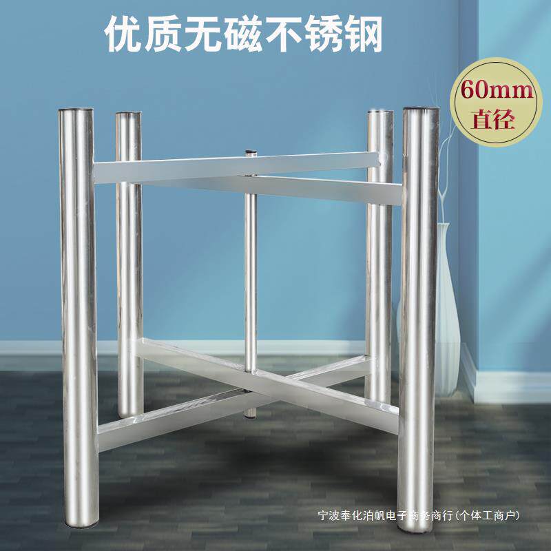 不锈钢简易大圆桌架铁艺桌腿支架方桌饭桌餐桌折叠伸缩桌脚架台脚