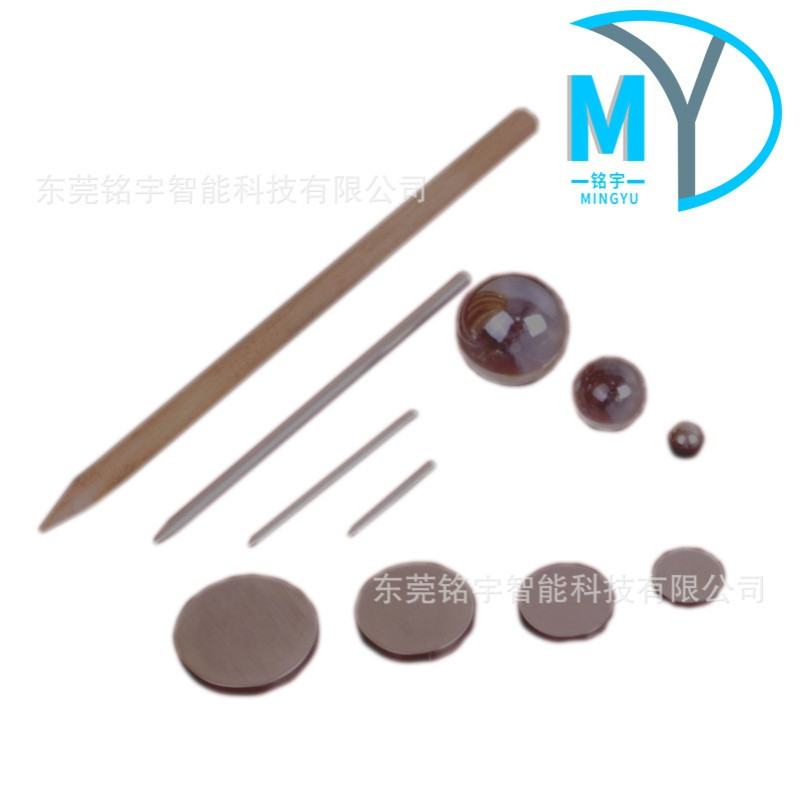 模拟弹射小飞行物弹射动能发射物模拟投射小硬币玩具安全测试仪器