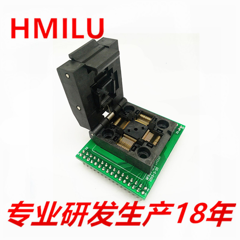 HMILU厂家STM32QFP64-0.5翻盖单板烧录测试座 TQFP64编程座