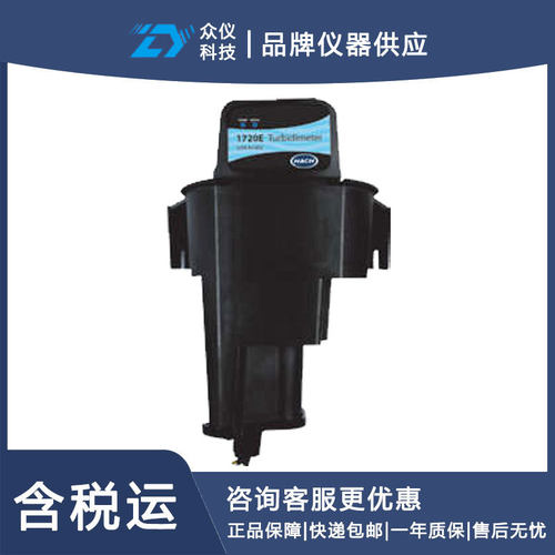 哈希低量程浊度仪SC200