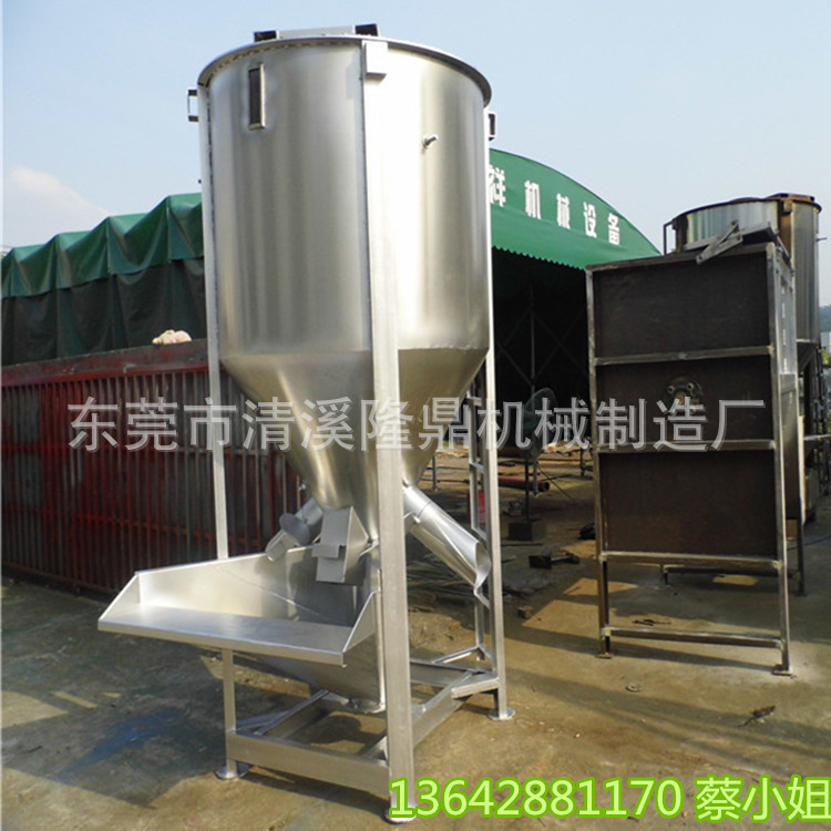 阳江供应立式不锈钢加热搅拌机 304不锈钢板材 大小型号均可