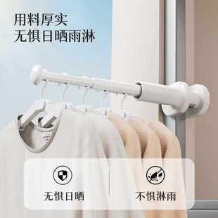 ??阳台晾衣可折叠防盗窗网晾衣架护栏杆伸缩晾晒架窗外晾衣杆