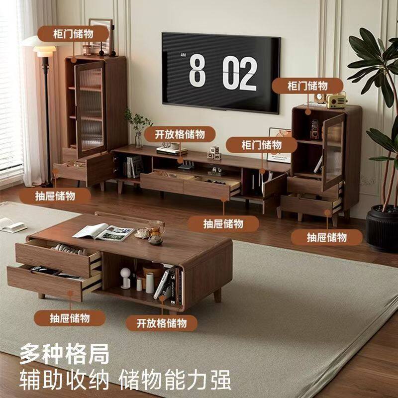 茶几实木电视柜橡胶木茶几电视柜组合边柜客厅家用小户型落地式