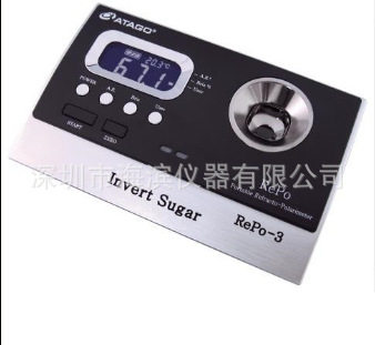 ATAGORePo-3转化糖折光仪便携式旋光仪数显糖度计手持式旋光仪