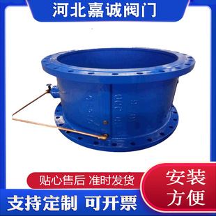 销售微阻缓闭碟式止回阀HH49X 微阻缓闭止回阀  污水止回阀