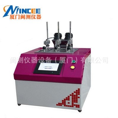 XRW-300MA热变形、维卡软化点测定仪运用PLC可编程控制器温度调节