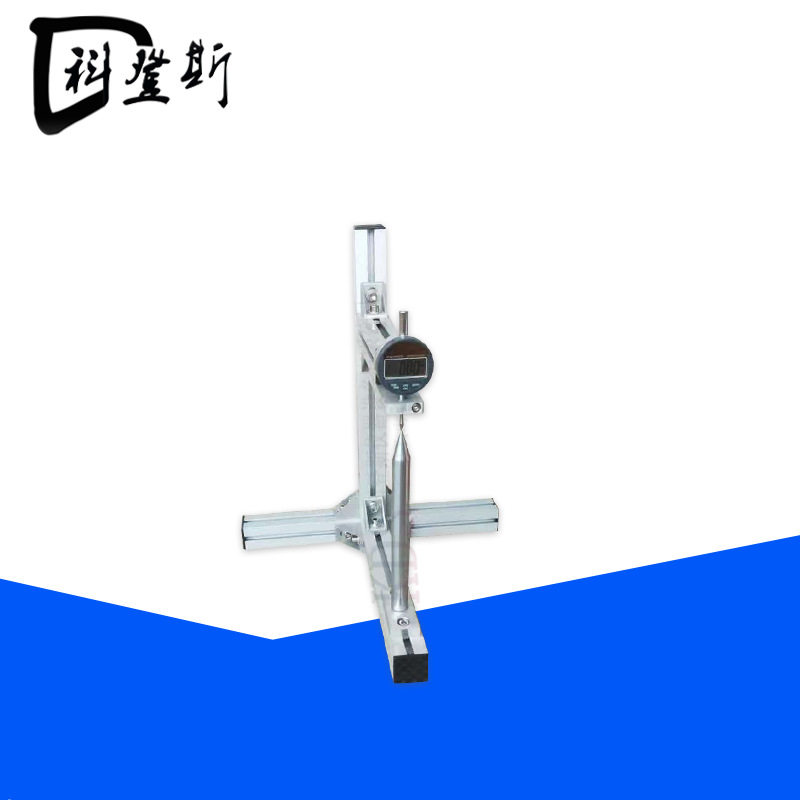 炊具平底锅锅底厚度测试仪|锅身厚度测量仪包邮