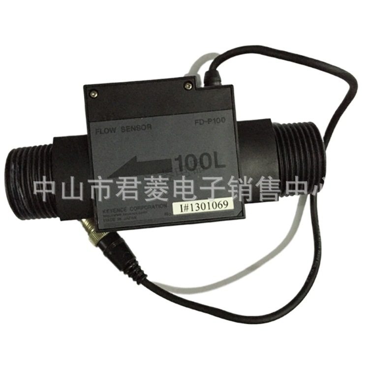 VPL-B1003F-CJ12AA 电机机械设备用电动机三相电动机