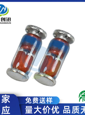 厂家供应 ZMM2V0 LL-34贴片稳压二极管0.5W 2V 1206圆柱玻璃封装