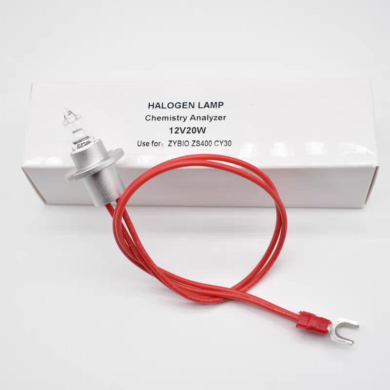 重庆中元ZS400 12V 20W ZYBIO 全自动生化分析仪光源卤素灯泡CY30
