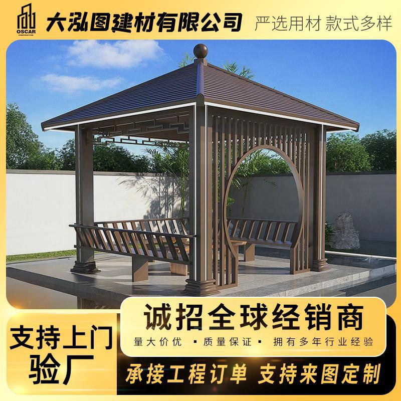 古建凉亭休闲瓦廊景观长廊户外防腐木仿古别墅园林实木门楼庭院专