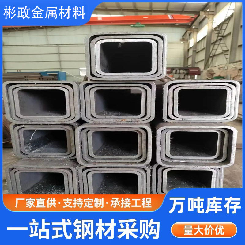 Q235厚壁方管镀锌黑料方通薄壁热轧矩形管幕墙建筑镀锌6米长