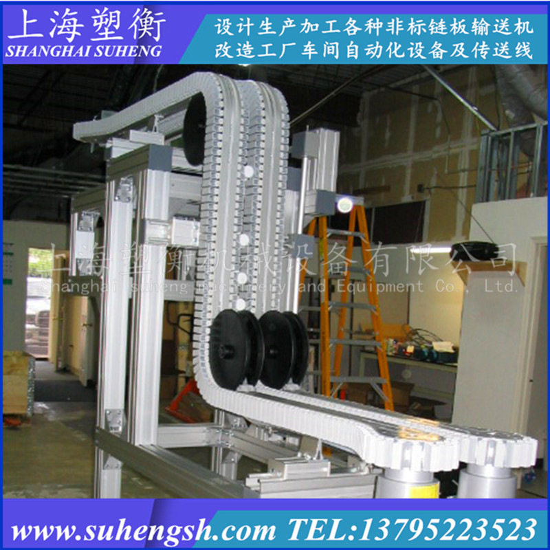 可移动夾瓶提升机柔性夾瓶输送机 Z型铝型材框架夾瓶过渡输送线