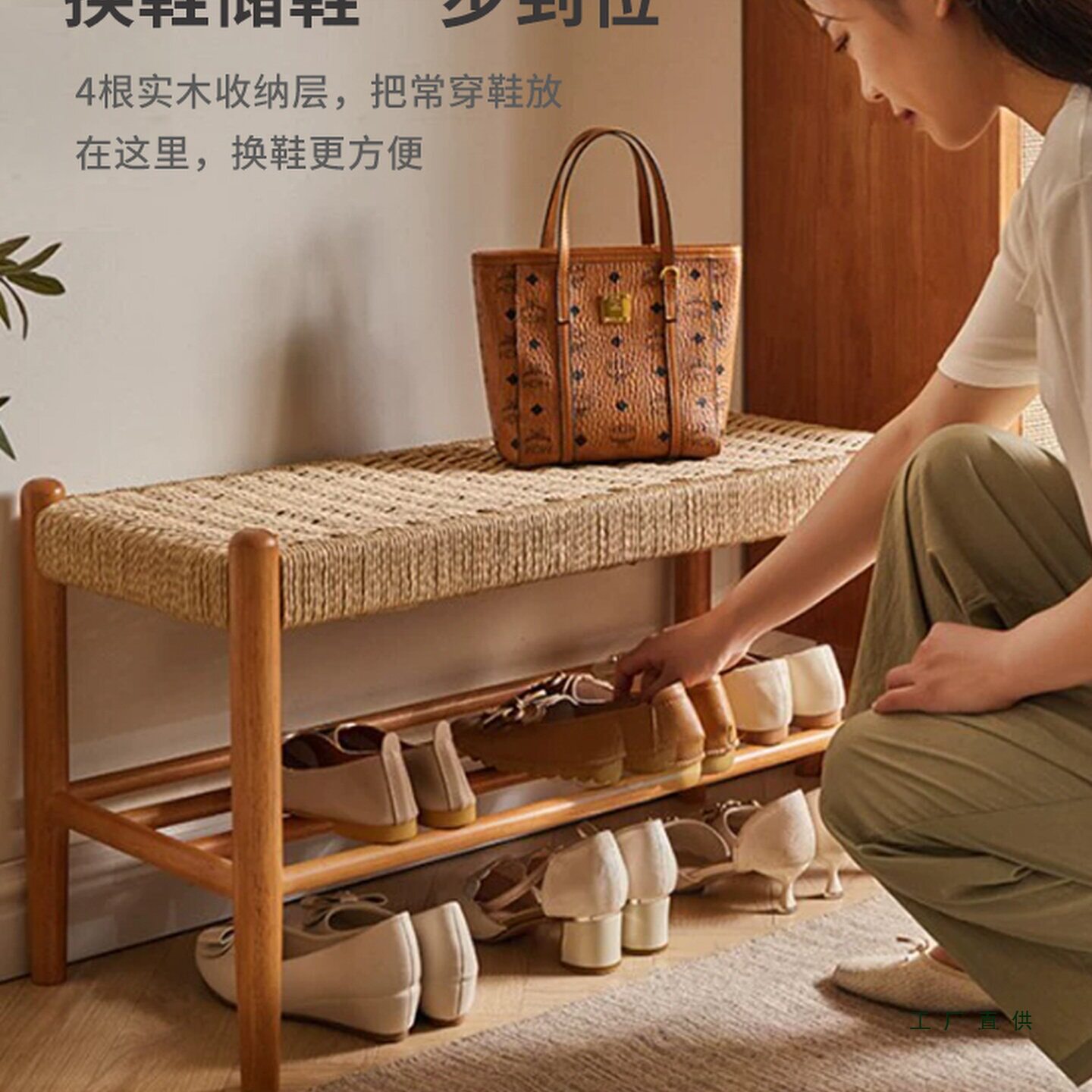 实木换鞋凳家用入户门口编绳穿鞋凳简约现代玄关凳鞋架一体床尾凳