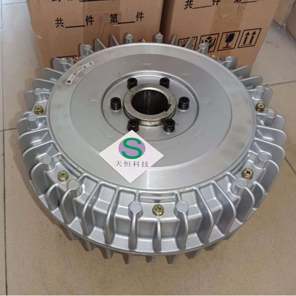 外壳磁粉制动器THB-W-20KG 内旋孔式磁粉刹车器现货