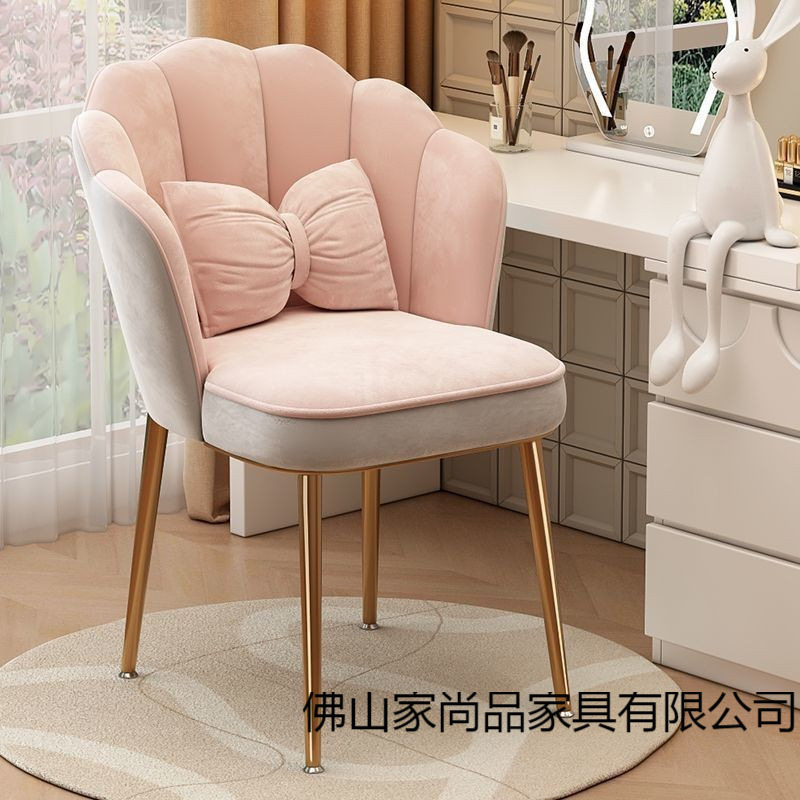 简约ins软包轻奢化妆凳现代网红家用花瓣椅多功能卧室金属化妆椅