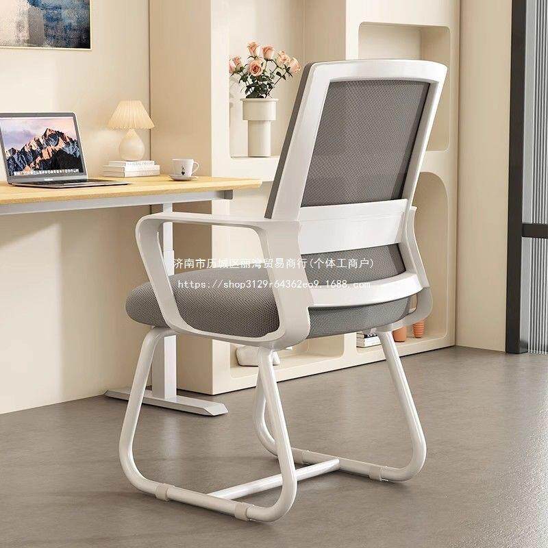 电脑椅子家用办公舒适久坐护腰靠背椅人体工学椅学生学习办公座椅