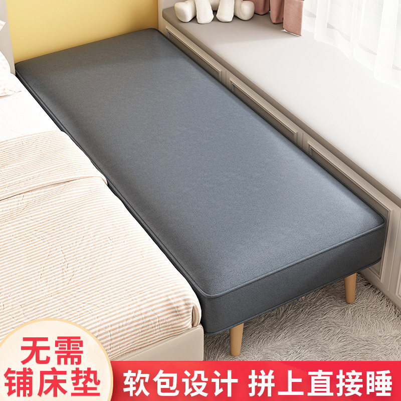 拼接床加宽床边大人加床拼床小床平接大床加长分房睡神器扩宽单人