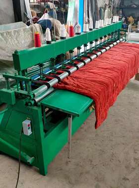 高速加厚材料绗缝机家用被有底线绗缝机棉门帘绗缝机