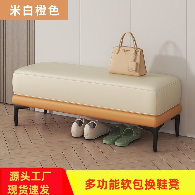 实木换鞋凳简约多功能网红鞋柜玄关门口长条凳卧室科技布床尾凳子