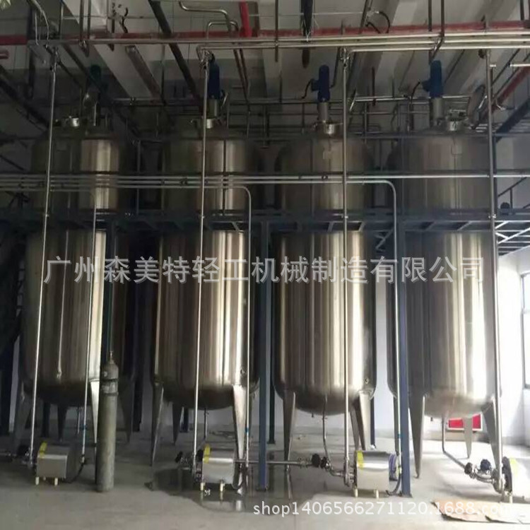 化工液体勾兑罐 5吨10吨不锈钢调配罐制造 不锈钢搅拌桶定制