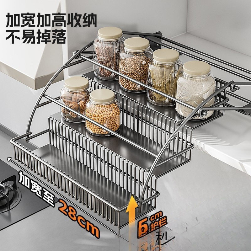 #厨房橱柜伸缩顶柜调味拉篮吊柜升降拉篮置物架收纳上下拉式