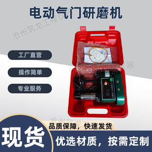 电动气门研磨机强磁减震钢齿发动机汽修汽保设备操作简单工厂直销