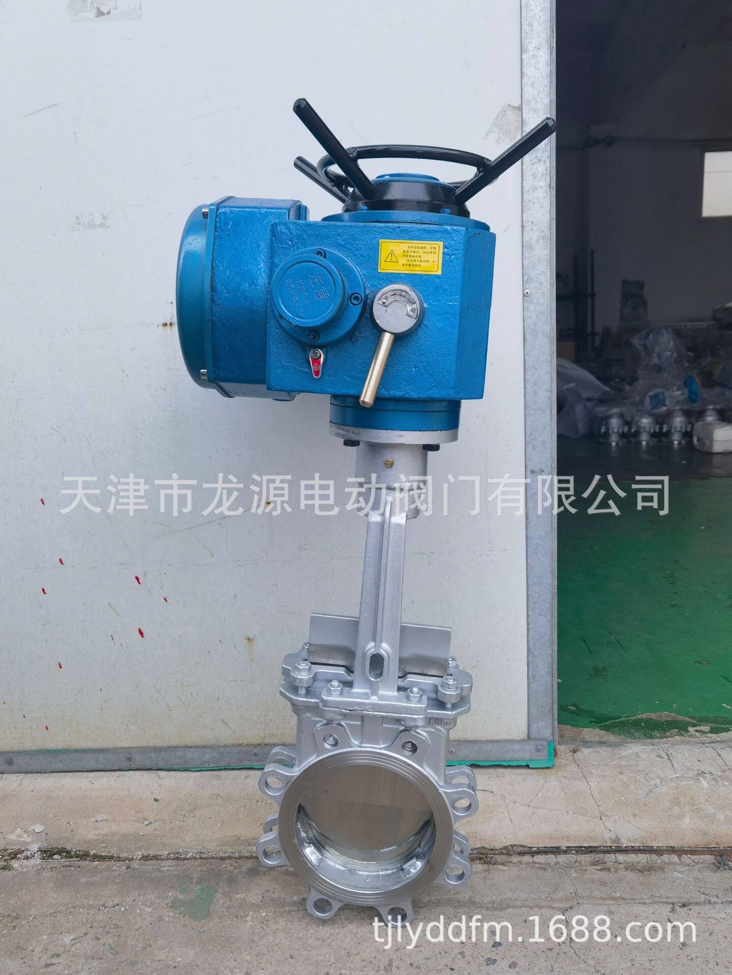 PZ973H电动刀闸阀电动闸阀闸板阀硬密封不锈钢对夹式智能一体