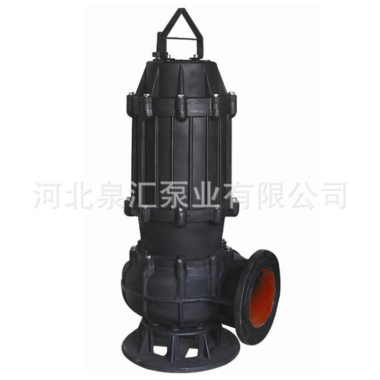 污水泵 杂质泵 150WQ150-26-18.5 排污泵 潜污泵 潜水搅拌泵