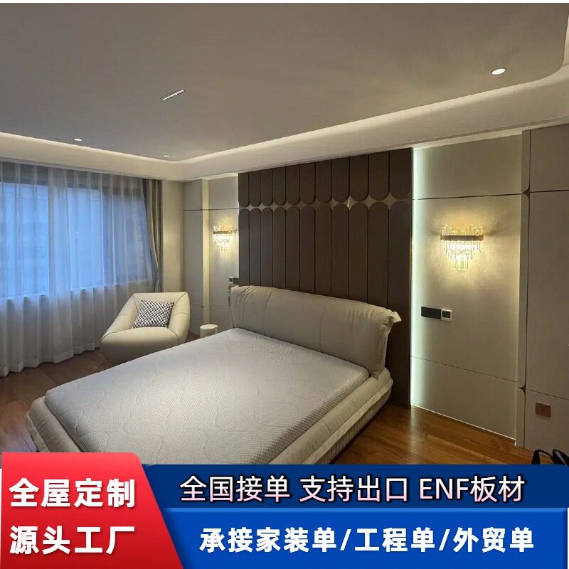 全屋定制外贸酒店家具标间全套定制民宿宾馆客房家具设计源头工厂