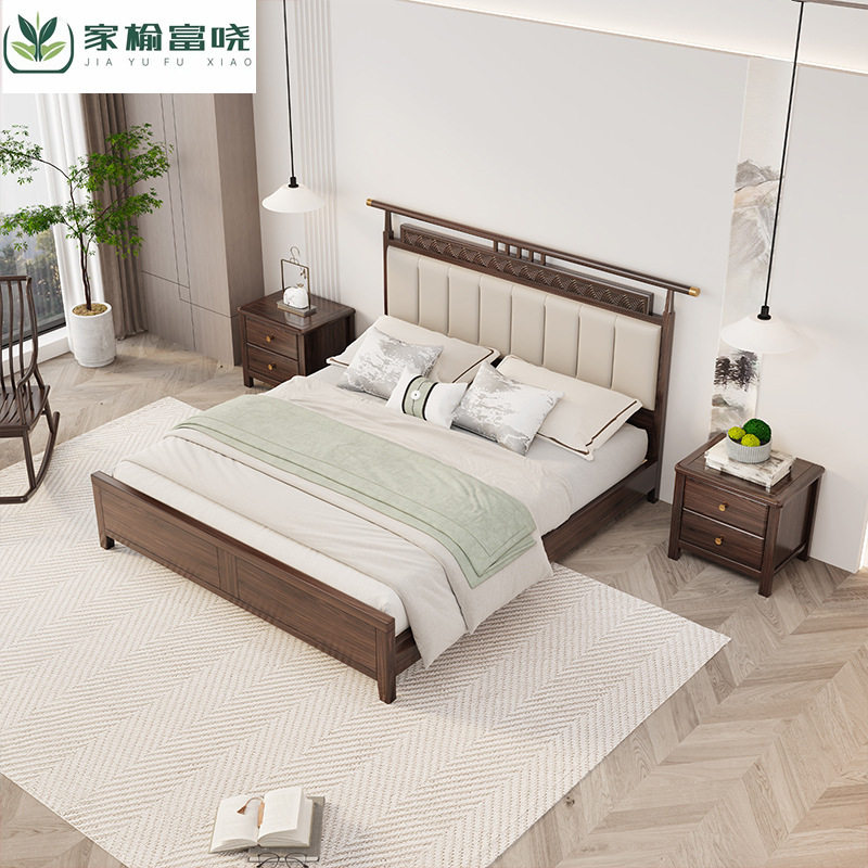 新中式乌金木双人床软包实木1.8米大床现代简约主卧大床储物婚床