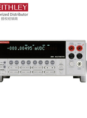 吉时利（KEITHLEY）2001七位半数字万用表