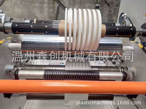 卷筒纸分切机 吸管纸复卷分切机 瑞安厂家直供PLC 高速分条机