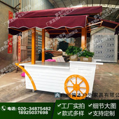 厂家现货供应售货车 可订做商场流动实木售货车 景区广场售货车