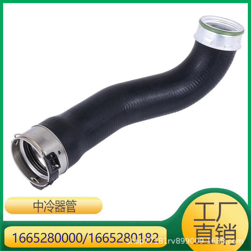 奔驰M级/GL级中冷器涡轮增压管