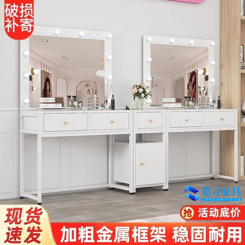 网红影楼化妆台化妆师专用化妆桌简约现代专业美容院组合梳妆台桌