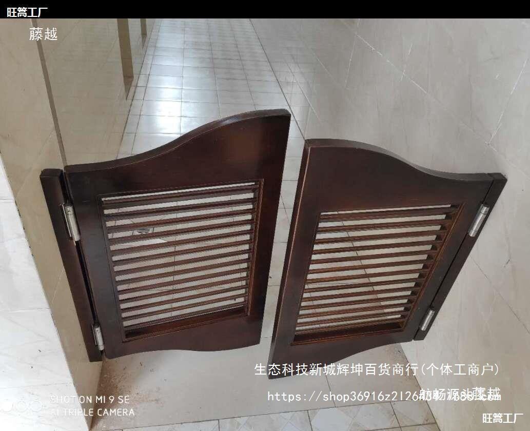美式乡村实木百叶门走廊腰门栅栏隔断门酒吧门厨房卫生间门可