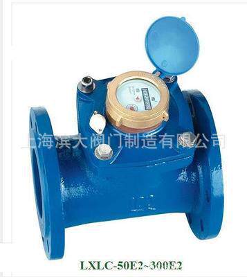 上海沪光水表有限公司上海沪光牌水表可拆式水表DN50-DN300