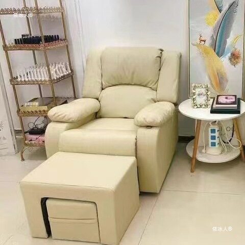 美甲美睫沙发纹绣美容电动沙发躺椅美甲店专用沙发美足椅特价热销