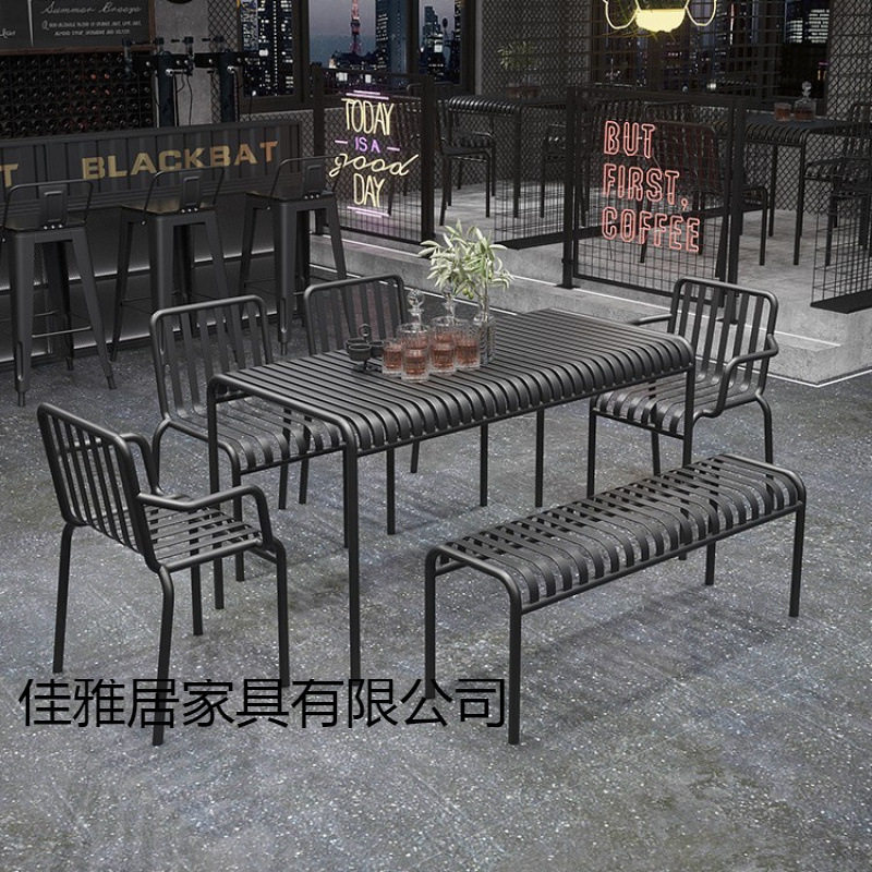 户外铁艺桌椅休闲庭院套件室外桌现代简约露台茶桌阳台餐桌椅组合