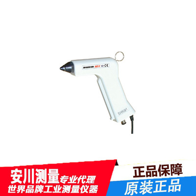 SSD离子风枪AGZIII-OV AGZ-3除静电工业去静电高压静电除尘枪吹尘