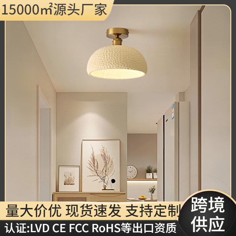 跨境过道灯简约进门入户玄关灯北欧阳台走廊衣帽间卧室日式吸顶灯