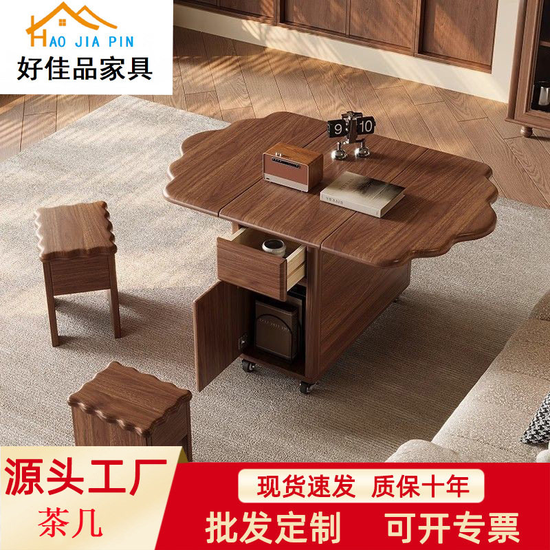 全实木可折叠移动收纳沙发边几