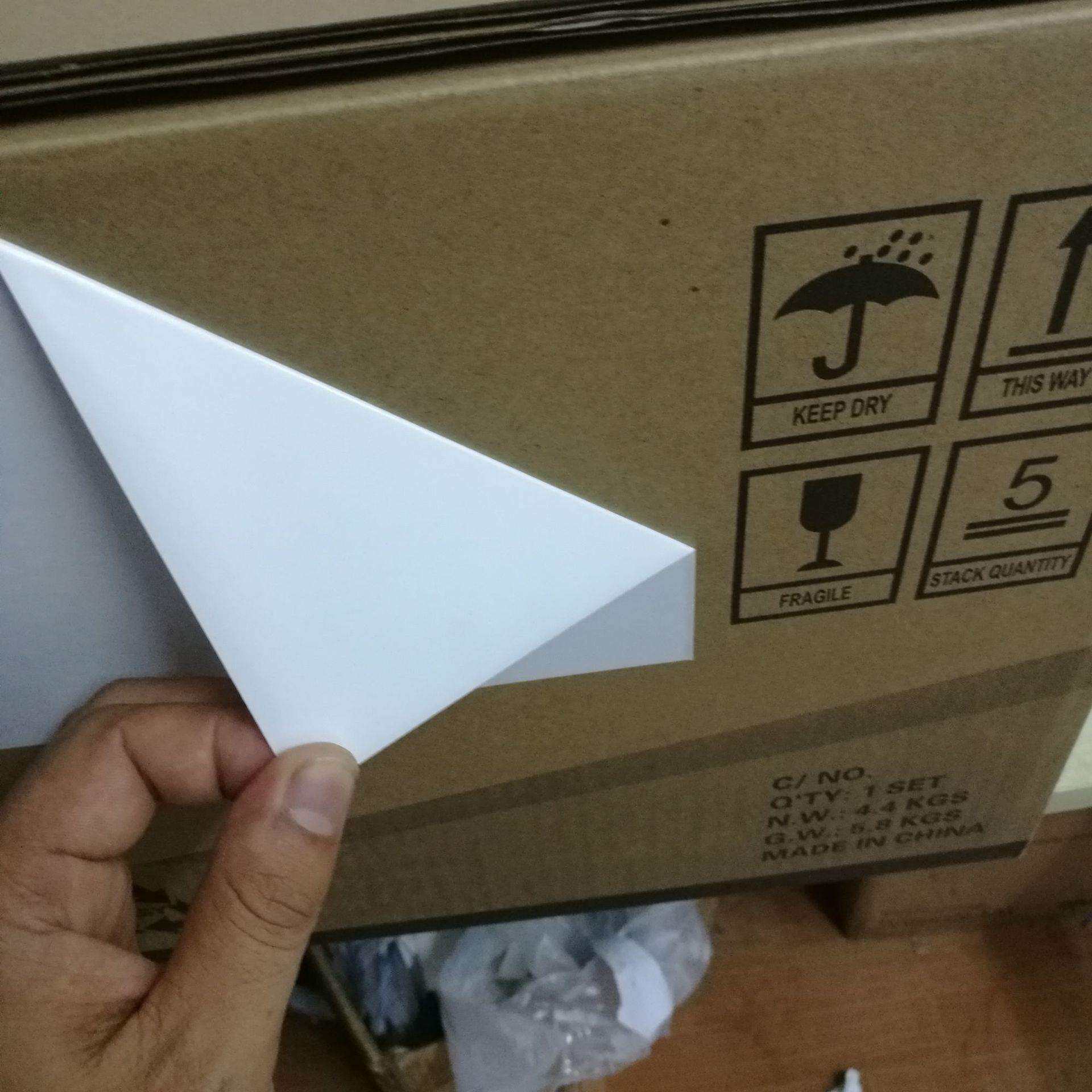 直销防潮A5不干胶标签贴纸210mm*148mm易撕除合成纸背胶