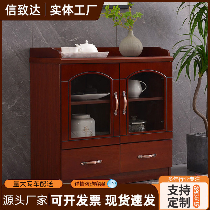 茶水柜办公会议室实木皮油漆矮柜储物柜二门三门厨房柜酒店放置柜